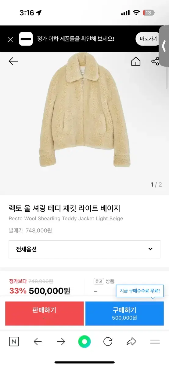 thumbnail-4